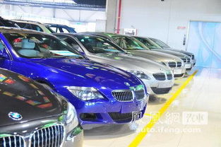 豪華新體驗,信賴新選擇 中國最大豪華二手車展廳隆重開業